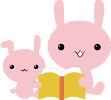 おやすみのひ